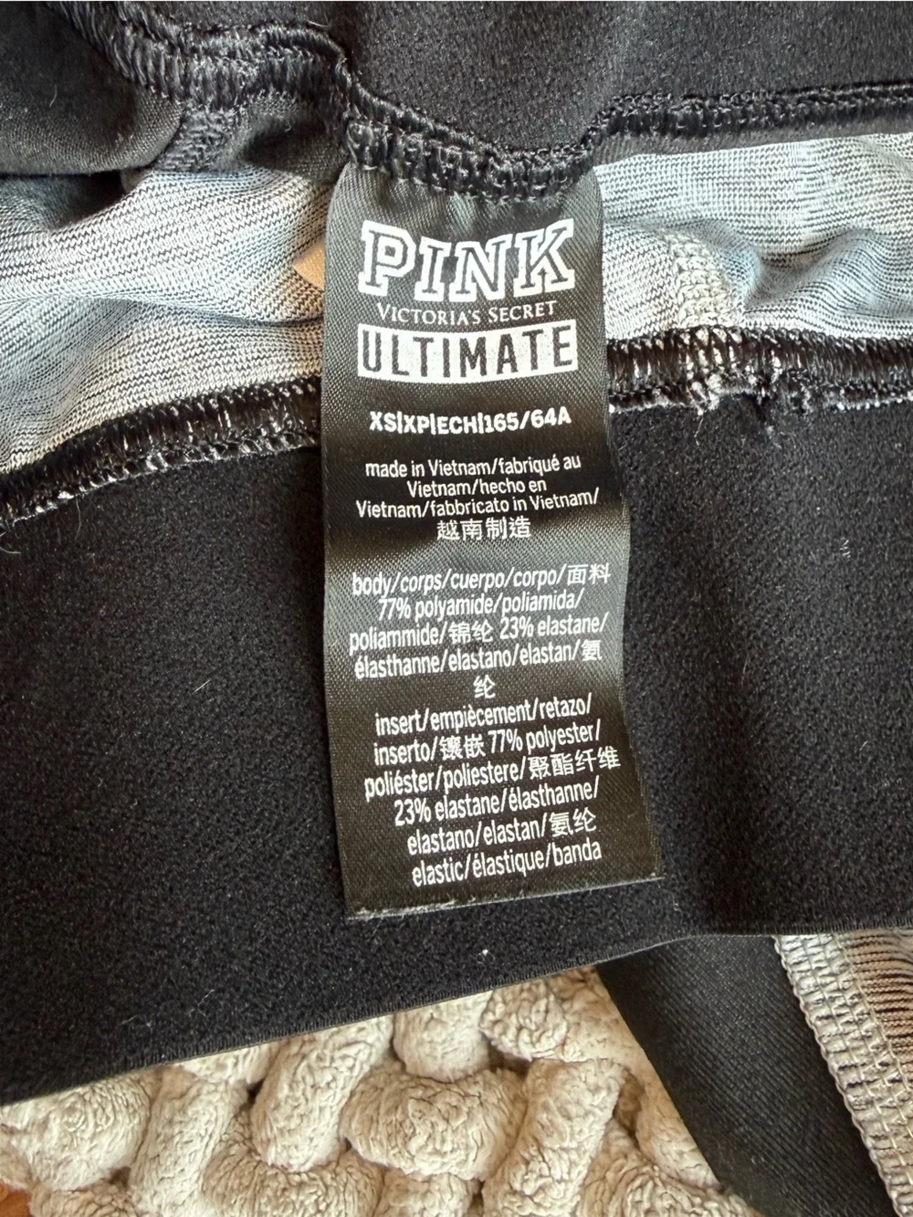 Victorias Secret | PINK Ultimate High Waist Leggings Black/Gray | X-Small